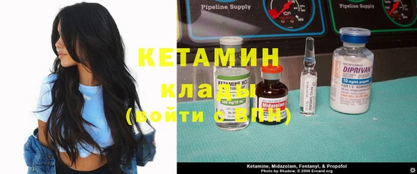 COCAINE Карталы