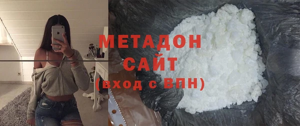 соль курить ск Касимов