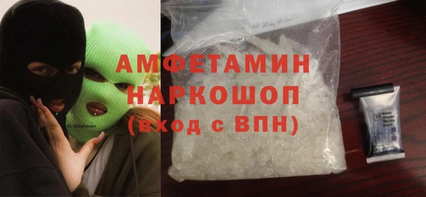 COCAINE Карталы