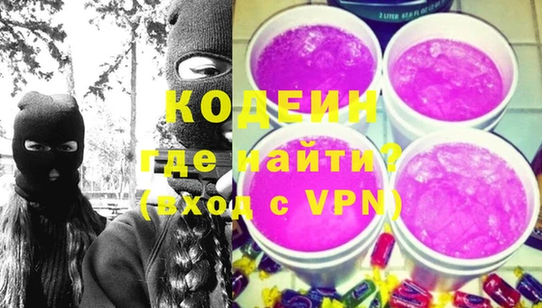 соль курить ск Касимов