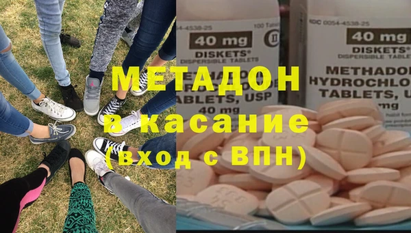 соль курить ск Касимов