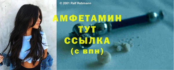 COCAINE Карталы