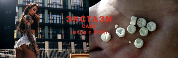 соль курить ск Касимов