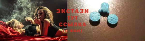 COCAINE Карталы