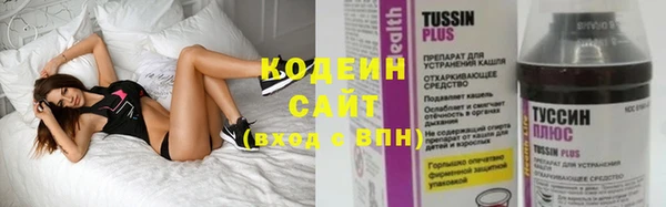 круглые Чердынь