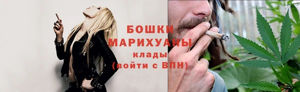 COCAINE Карталы