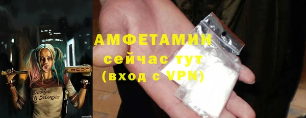 соль курить ск Касимов
