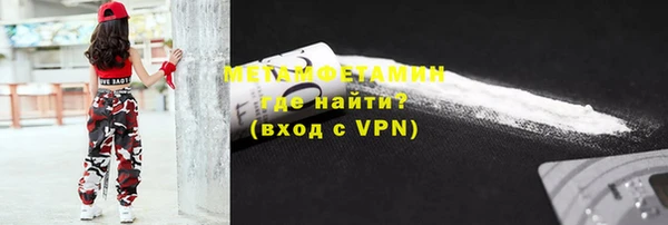 соль курить ск Касимов
