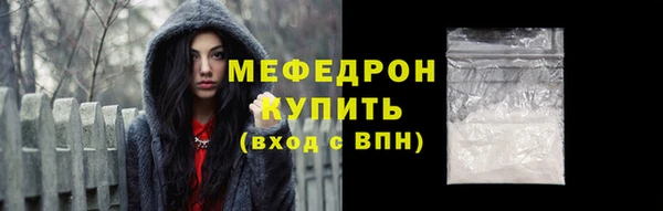 COCAINE Карталы