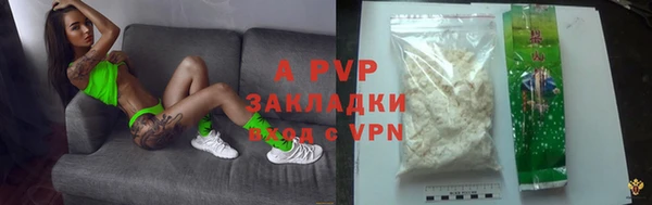 COCAINE Карталы