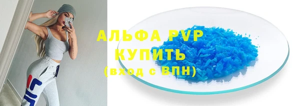 COCAINE Карталы