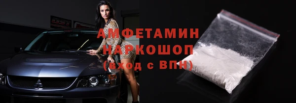 соль курить ск Касимов