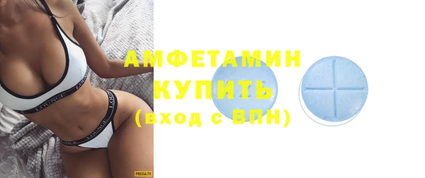 герыч Карпинск