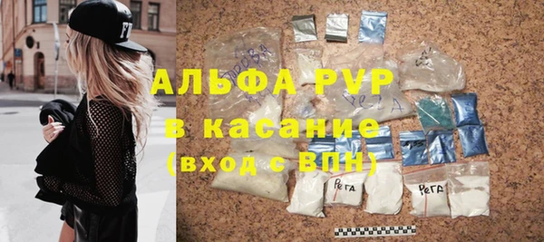 COCAINE Карталы