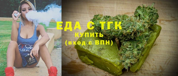 соль курить ск Касимов