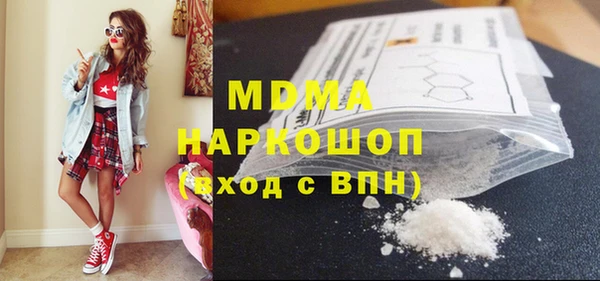 COCAINE Карталы