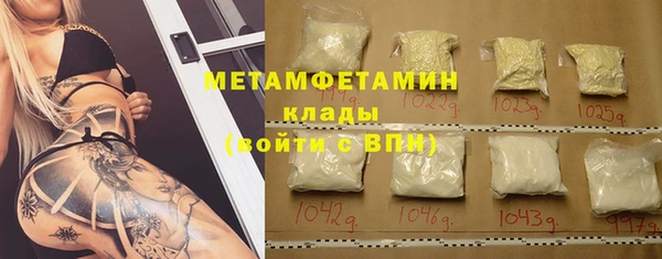 COCAINE Карталы