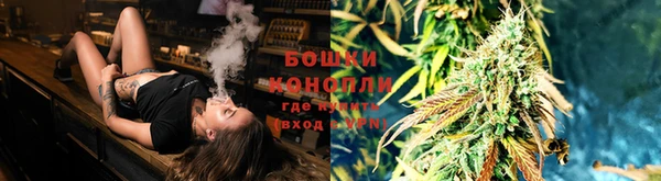 соль курить ск Касимов